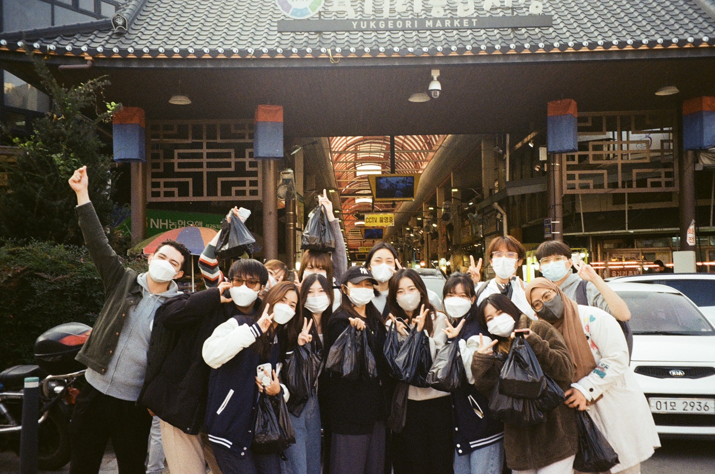 [2022 Fall 한국어 Study Club] Yukgeori Market